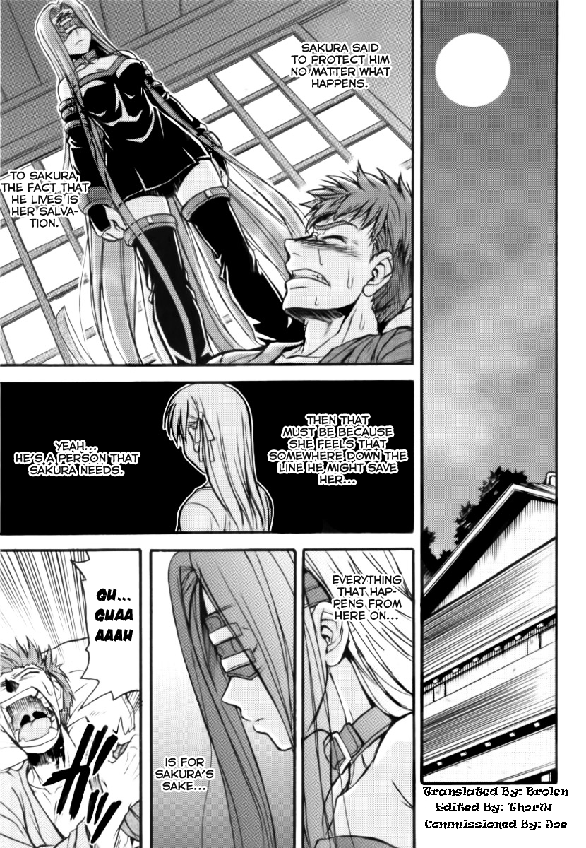 Ride on Shooting Star page 4 full