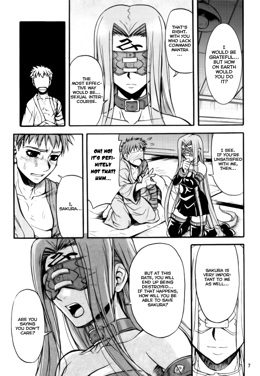Ride on Shooting Star page 6 full