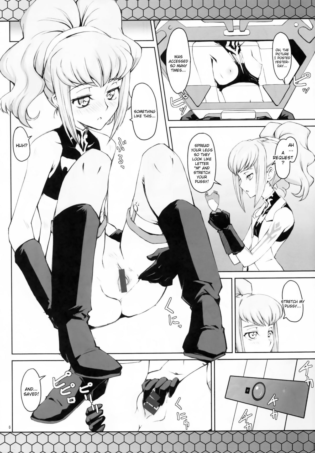 CodeBLUE page 6 full