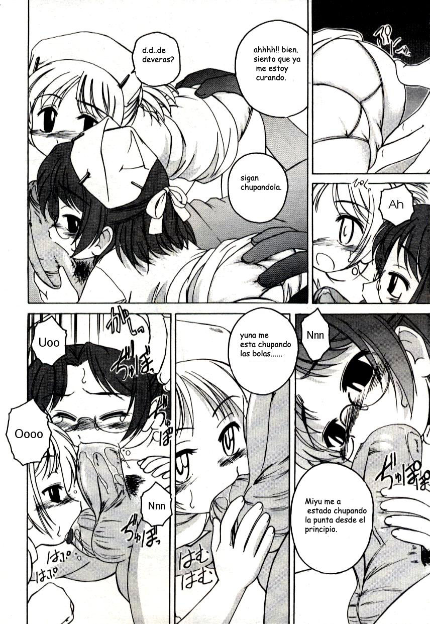 119 or 110 page 8 full