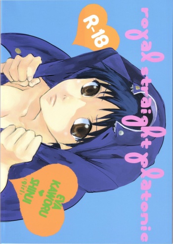 [NakamuraQ] Royal Straight Platonic (Neon Genesis Evangelion) cover