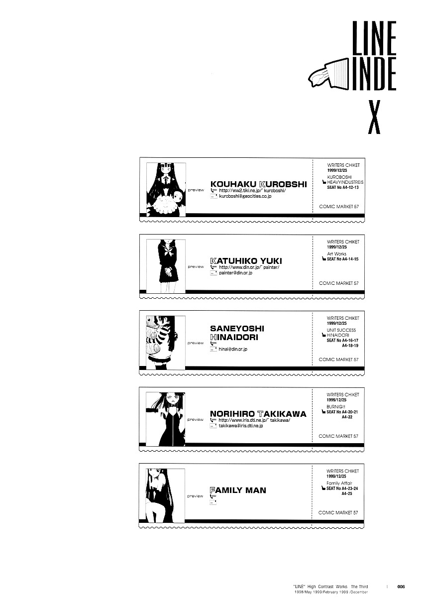 LINE page 5 full