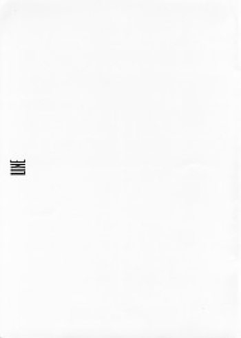 (C57) [Shinba Oolong Cha (Various)] LINE cover