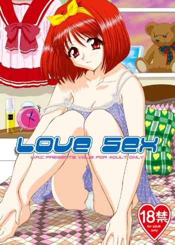[U.R.C (MOMOYA SHOW-NEKO)] Love Sex (ToHeart) [Digital] cover