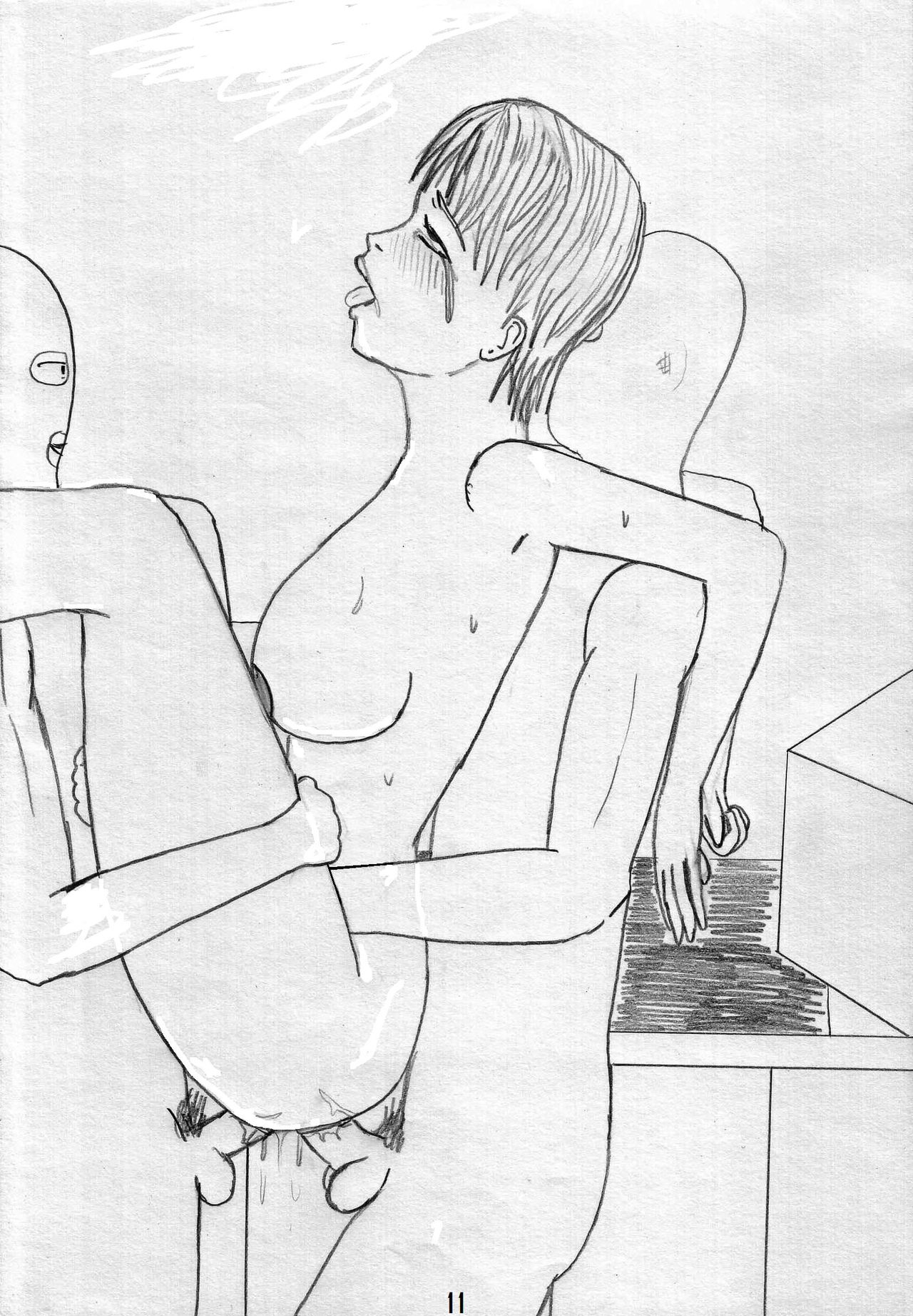 Metal Gear Sex 2 page 12 full