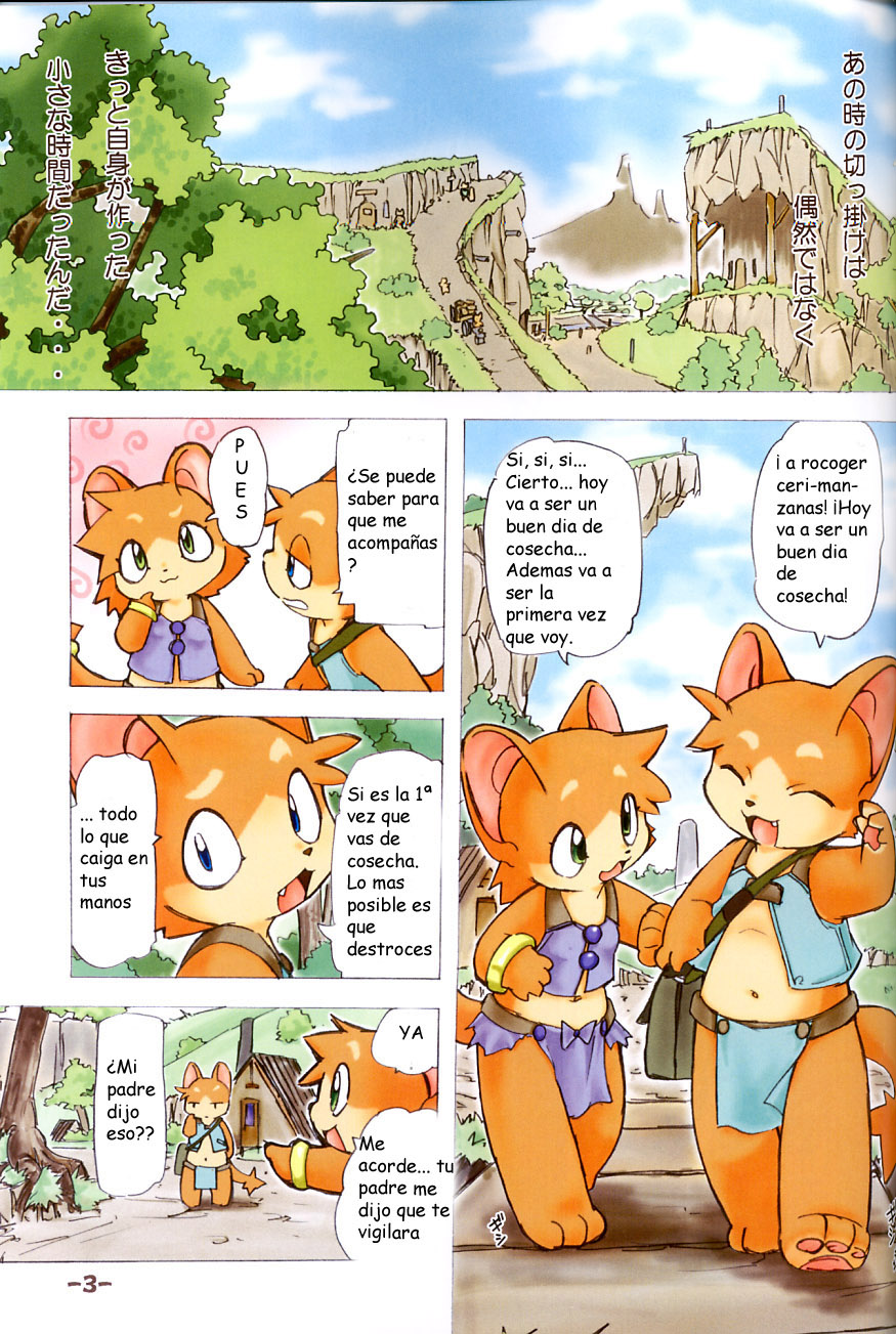 FUR page 2 full