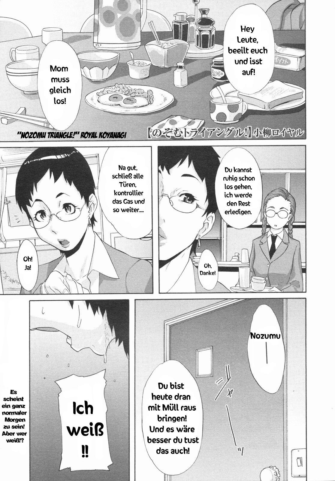 Nozomu Triangle! page 1 full