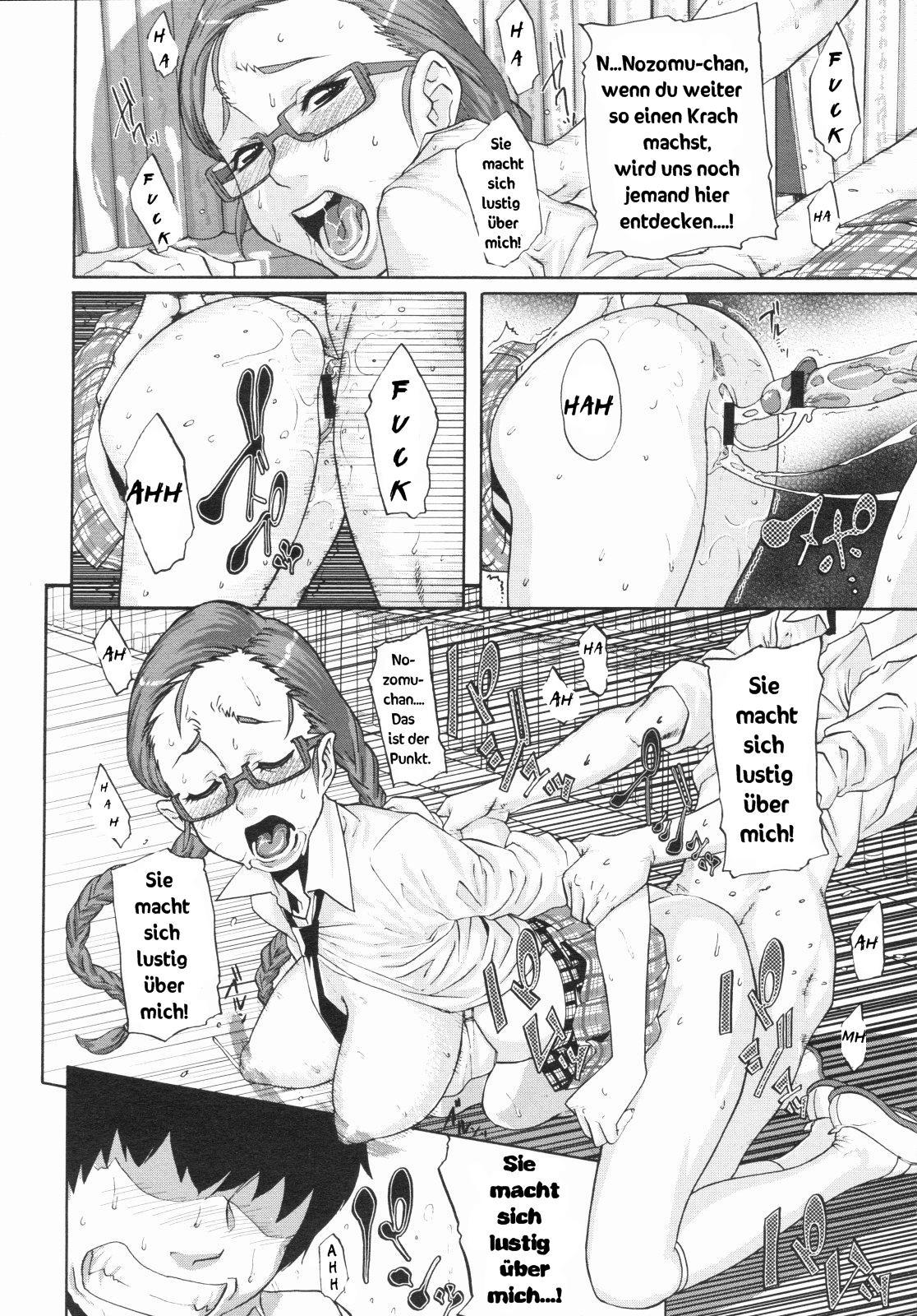 Nozomu Triangle! page 6 full