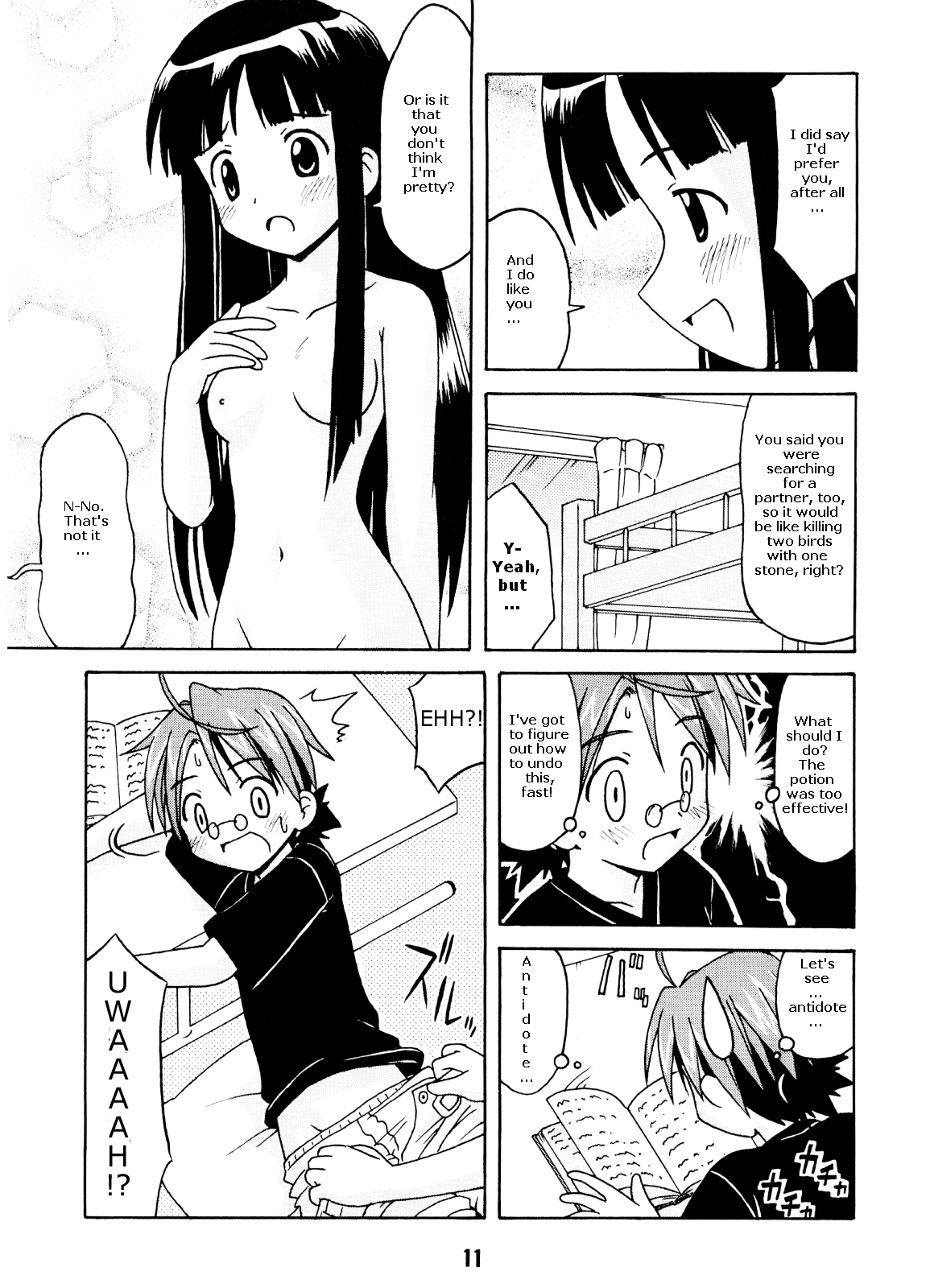 Negina. page 9 full