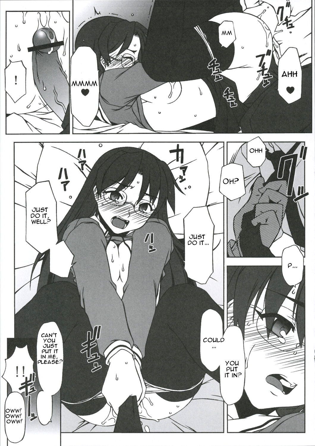 Sweet Emotion. 01. page 10 full