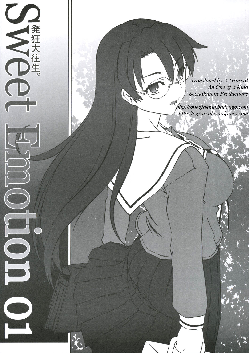Sweet Emotion. 01. page 4 full