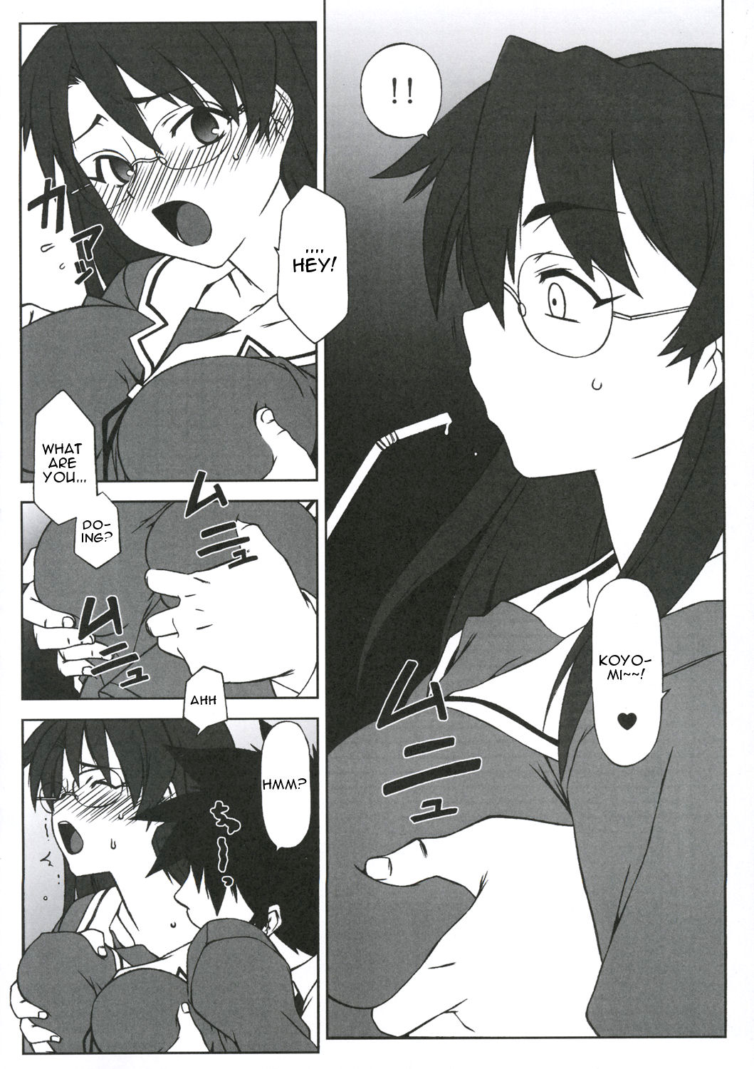 Sweet Emotion. 01. page 5 full