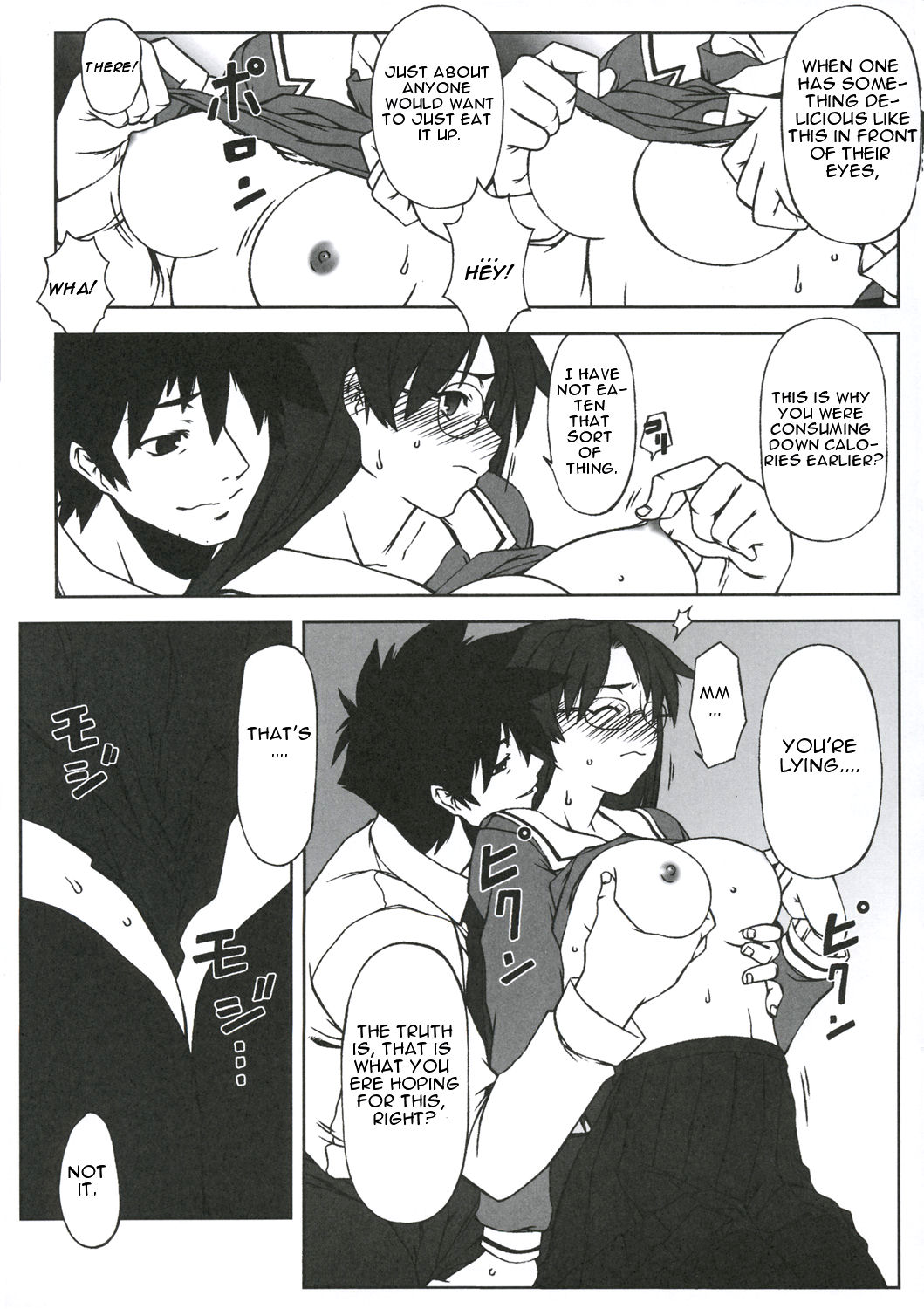Sweet Emotion. 01. page 6 full