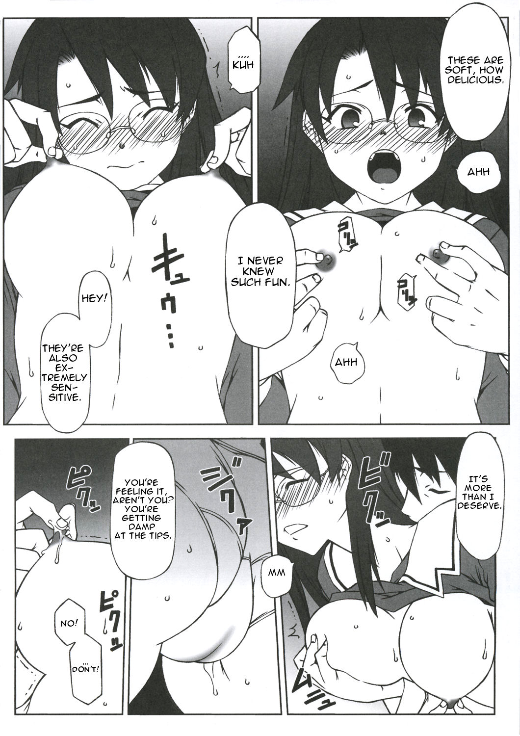 Sweet Emotion. 01. page 7 full