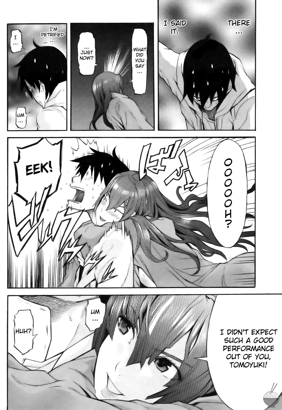 Winter Rain House Arrest page 8 full