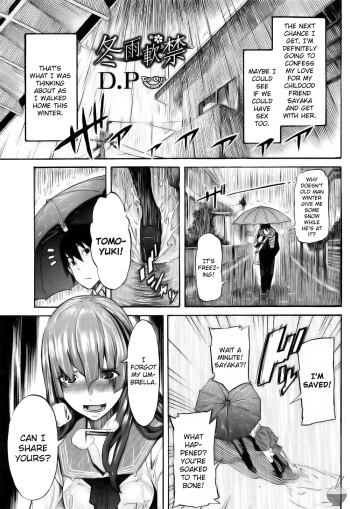 [D.P] Winter Rain House Arrest [English] [Soba-Scans] cover