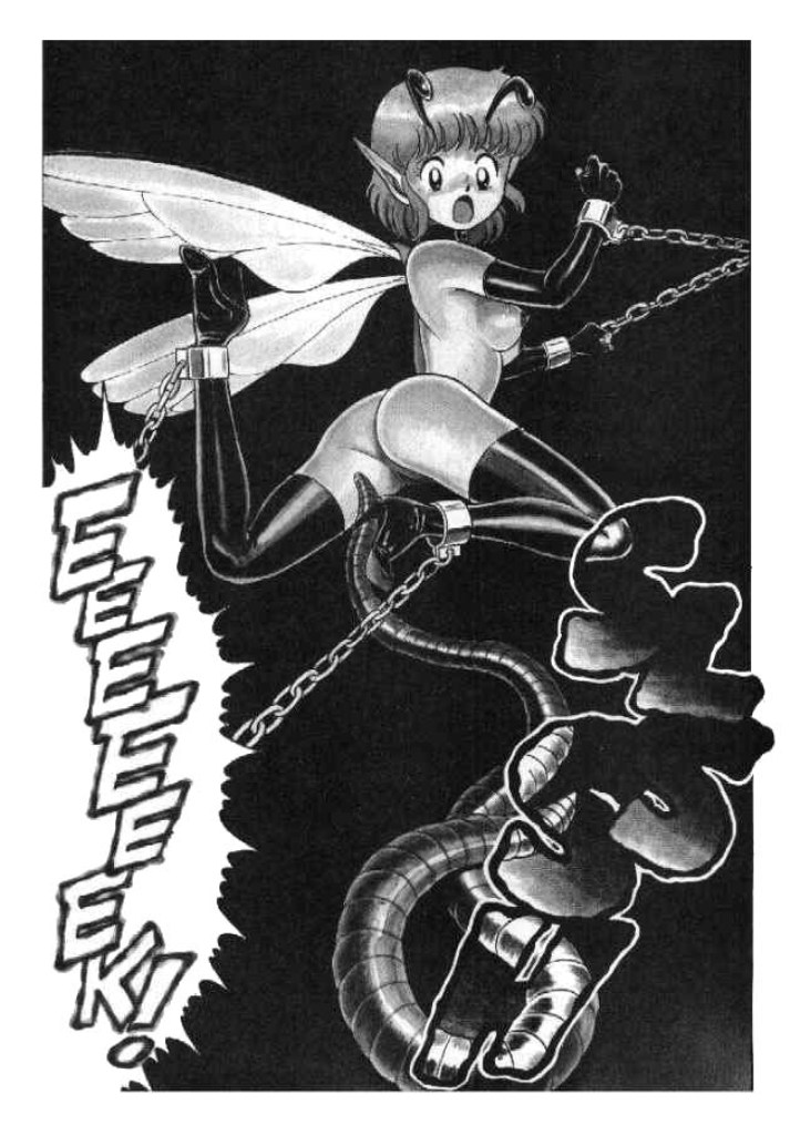 Bondage Fairies 2 page 4 full