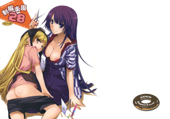 (SC45) [Digital Lover (Nakajima Yuka)] Seifuku Rakuen 28 - Costume Paradise 28 (Bakemonogatari) cover