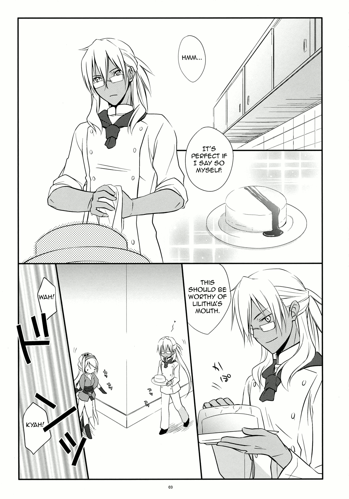 Yukidoke Sugar   =Team Vanilla= page 3 full