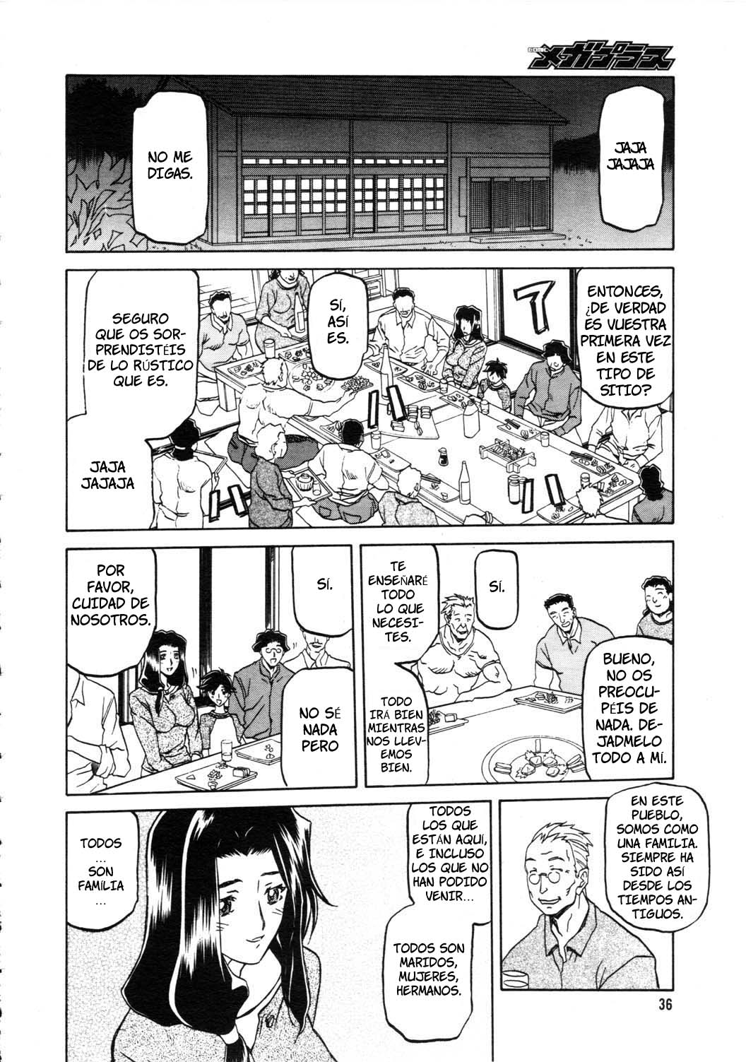 Sayuki no Sato page 10 full