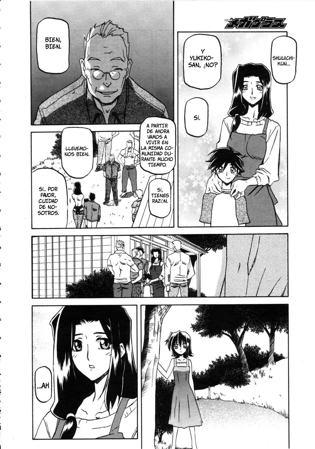 Sayuki no Sato page 8 full