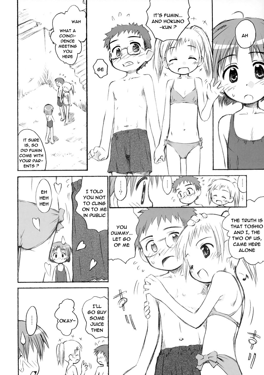 Beach Parasol page 11 full