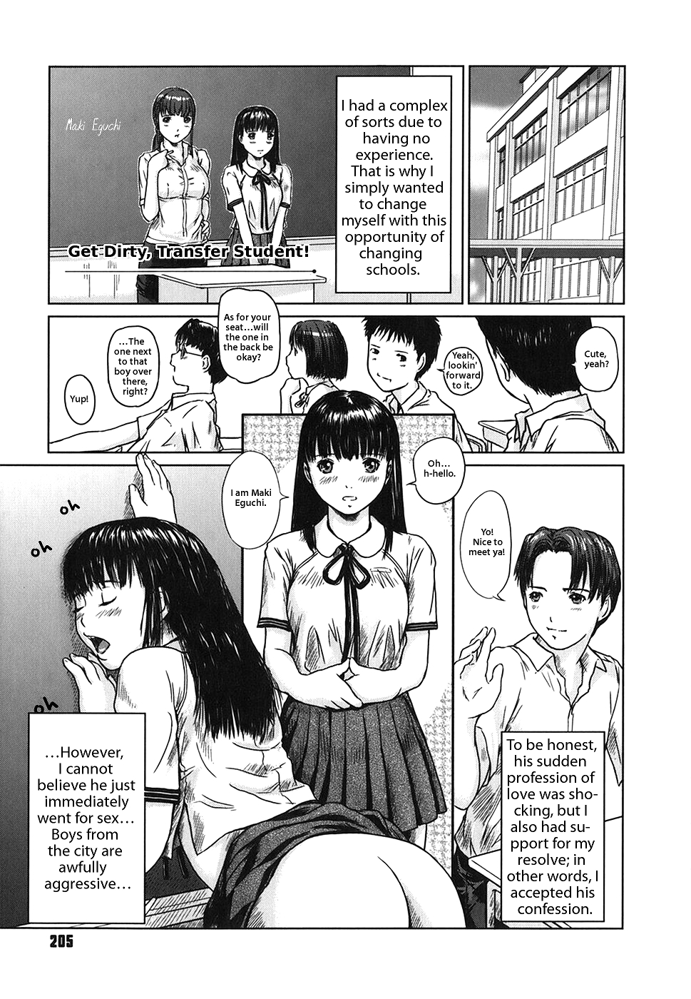 Somero! Tenkousei | Get Dirty, Transfer Student! page 1 full