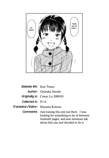 [Onizuka Naoshi] Scar tissue (COMIC LO 2009-03) [English] [Hayama_Kotono] cover