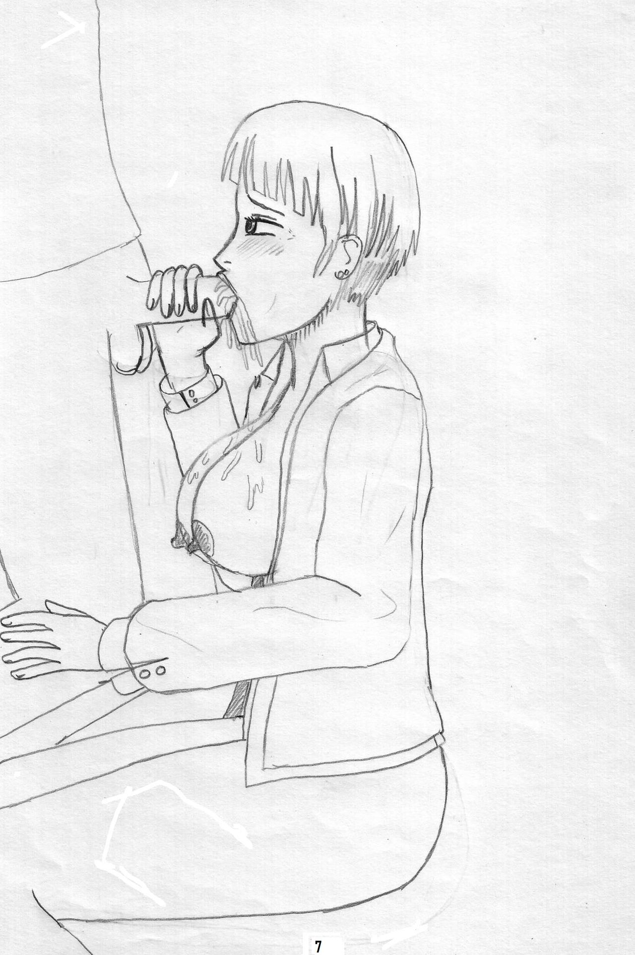 Metal Gear Sex 1 page 8 full