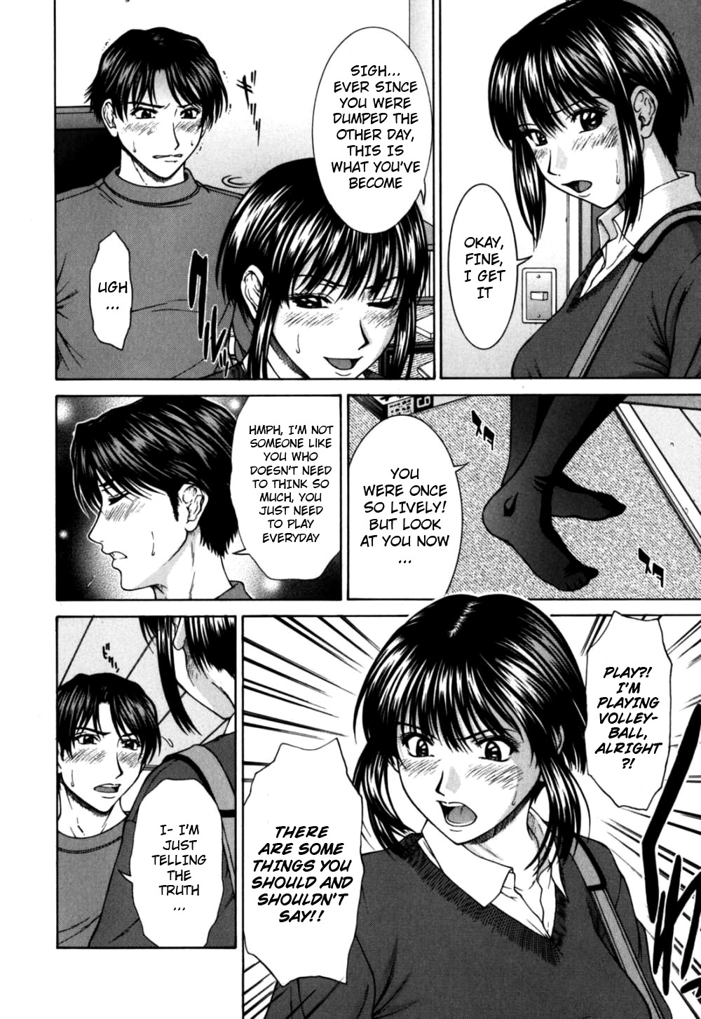 Incest page 11 full