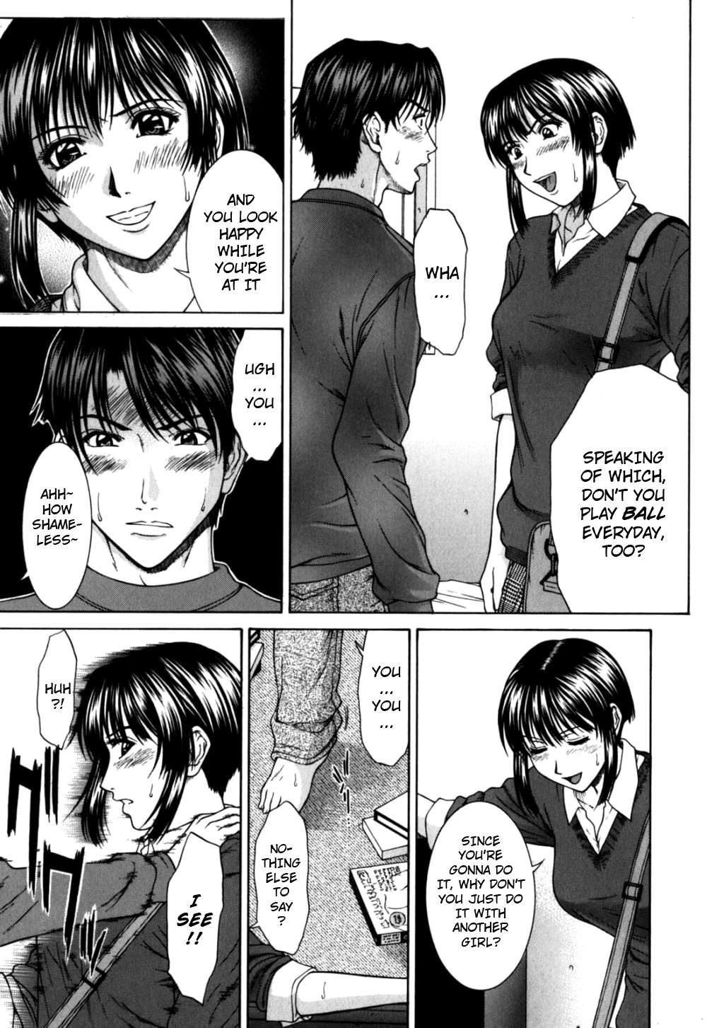Incest page 12 full