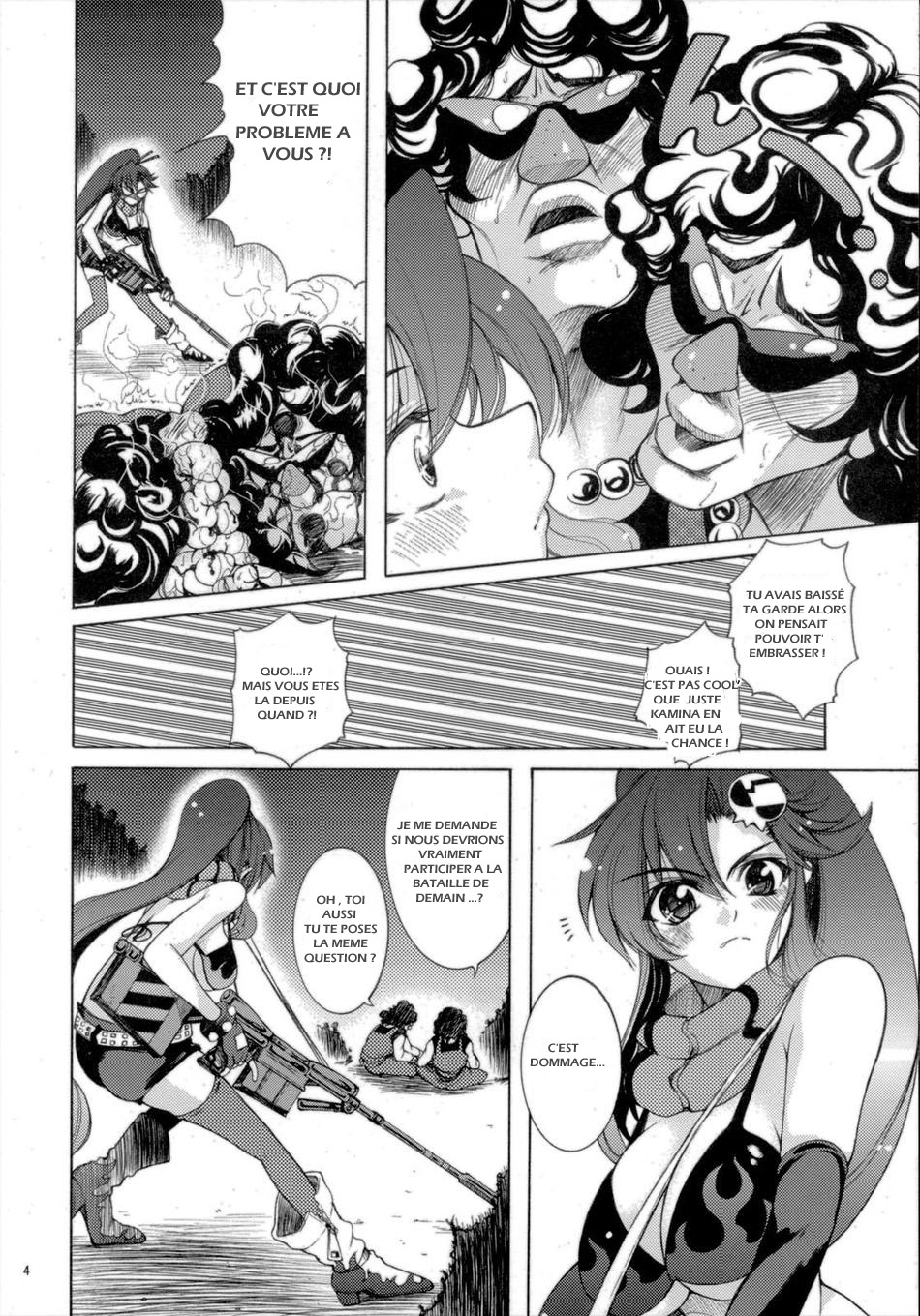 Yoko mo Ushiro wa Suki Darake!! page 5 full