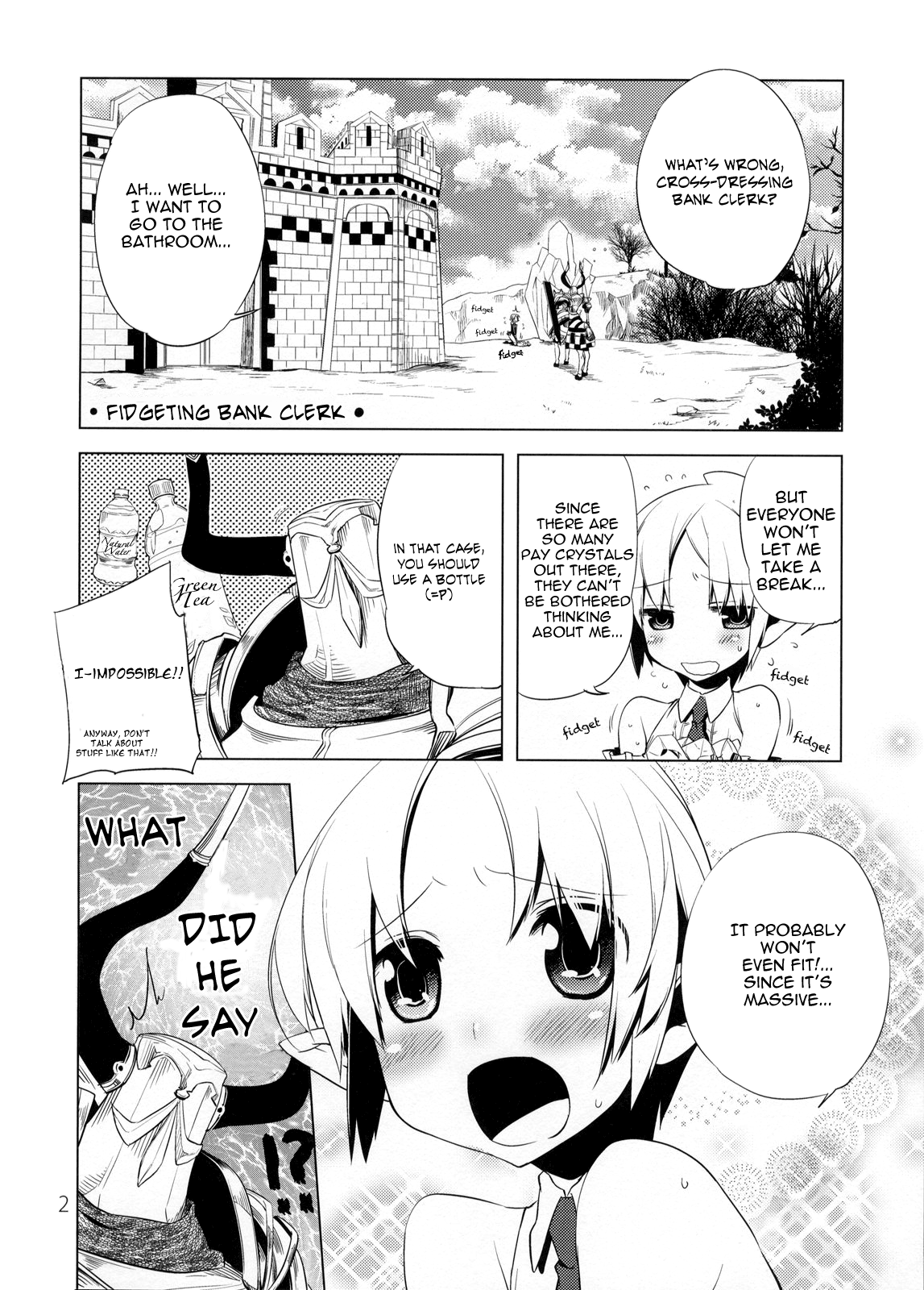 Korizu ni Josou Shounen Hon 3   =LWB= page 2 full