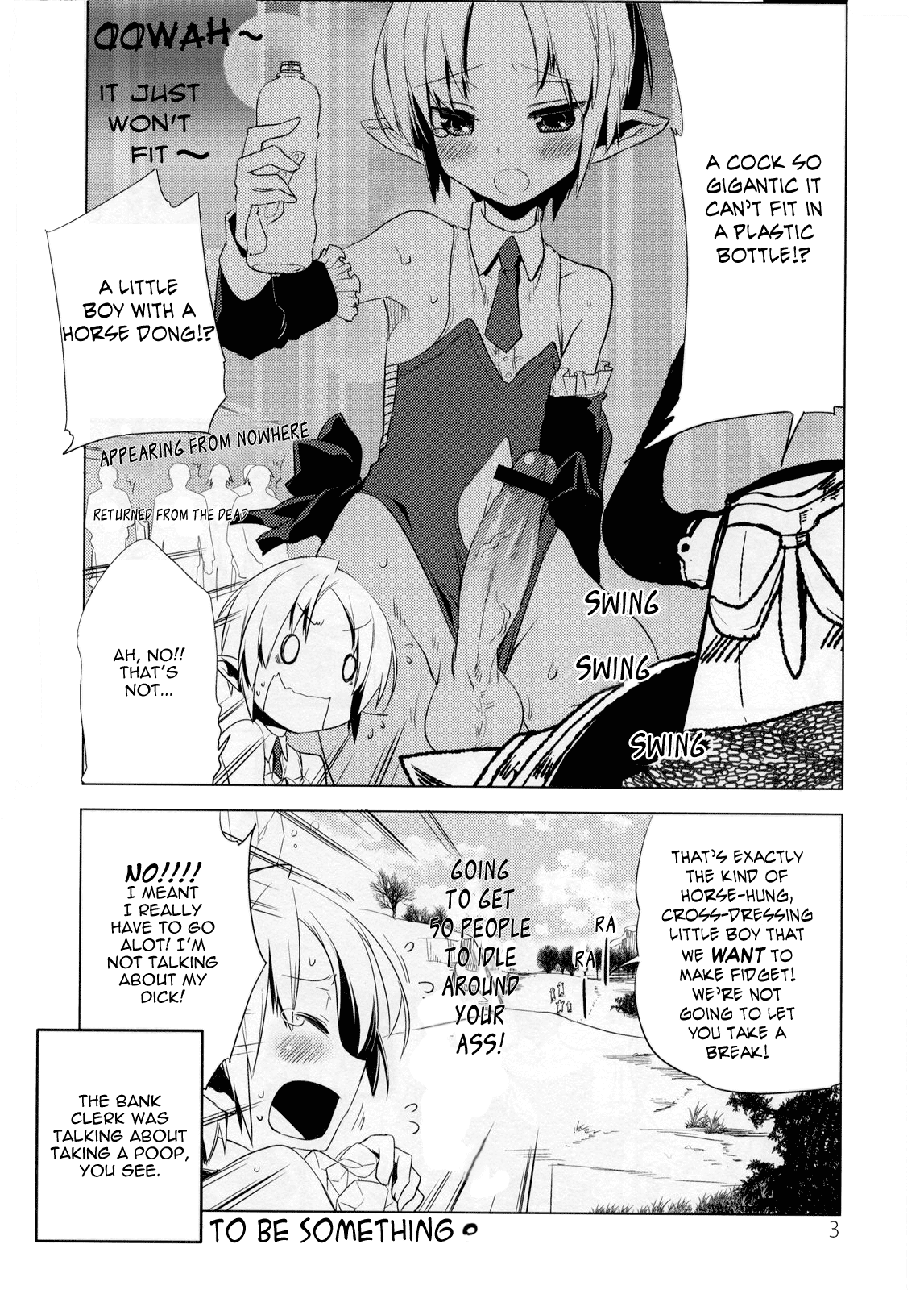 Korizu ni Josou Shounen Hon 3   =LWB= page 3 full