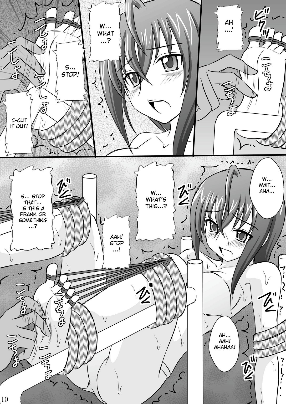 Seishin Houkai suru made Kusuguri Makutte Ryoujoku Shite Miru Test | Rape and tickle test until one loses her sanity page 10 full