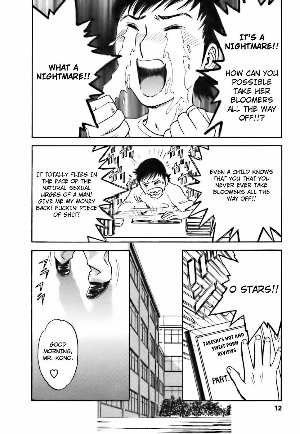 Mo-Retsu! Boin Sensei  Vol.3 page 12 full