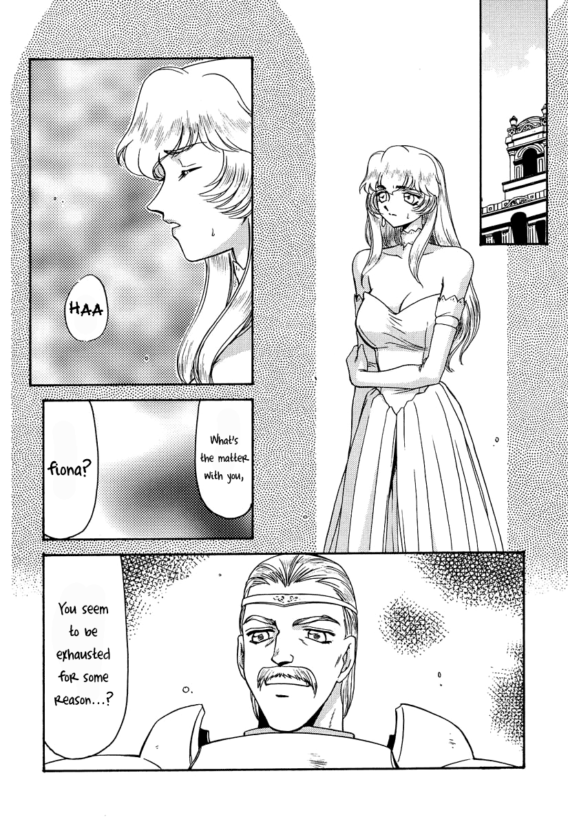 Nise DRAGON BLOOD! 5 page 10 full