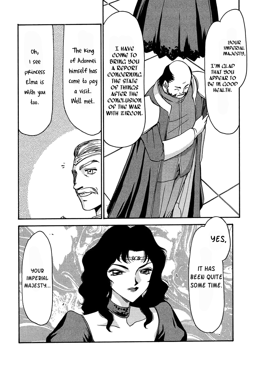 Nise DRAGON BLOOD! 5 page 12 full