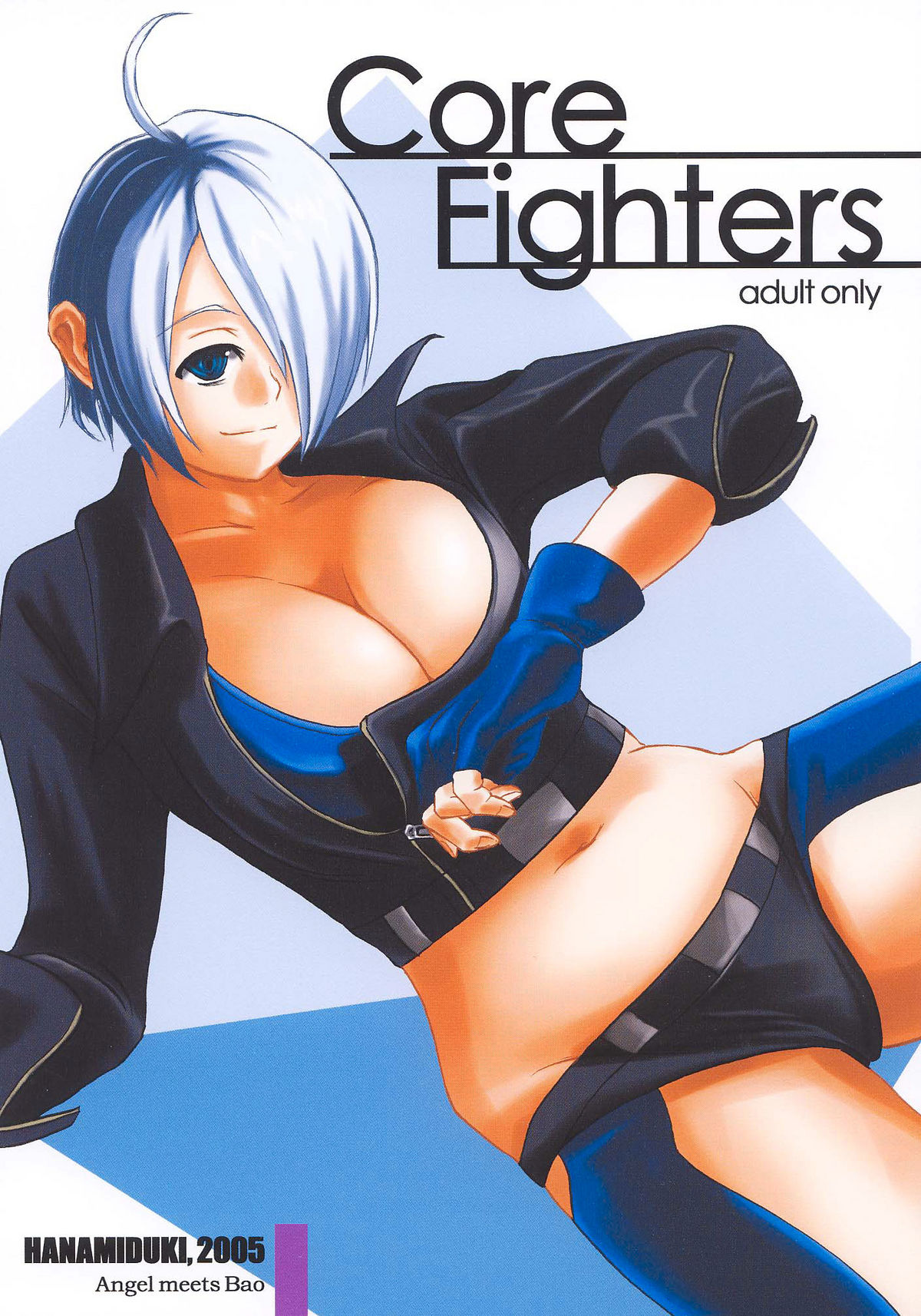 Core Fighters page 1 full
