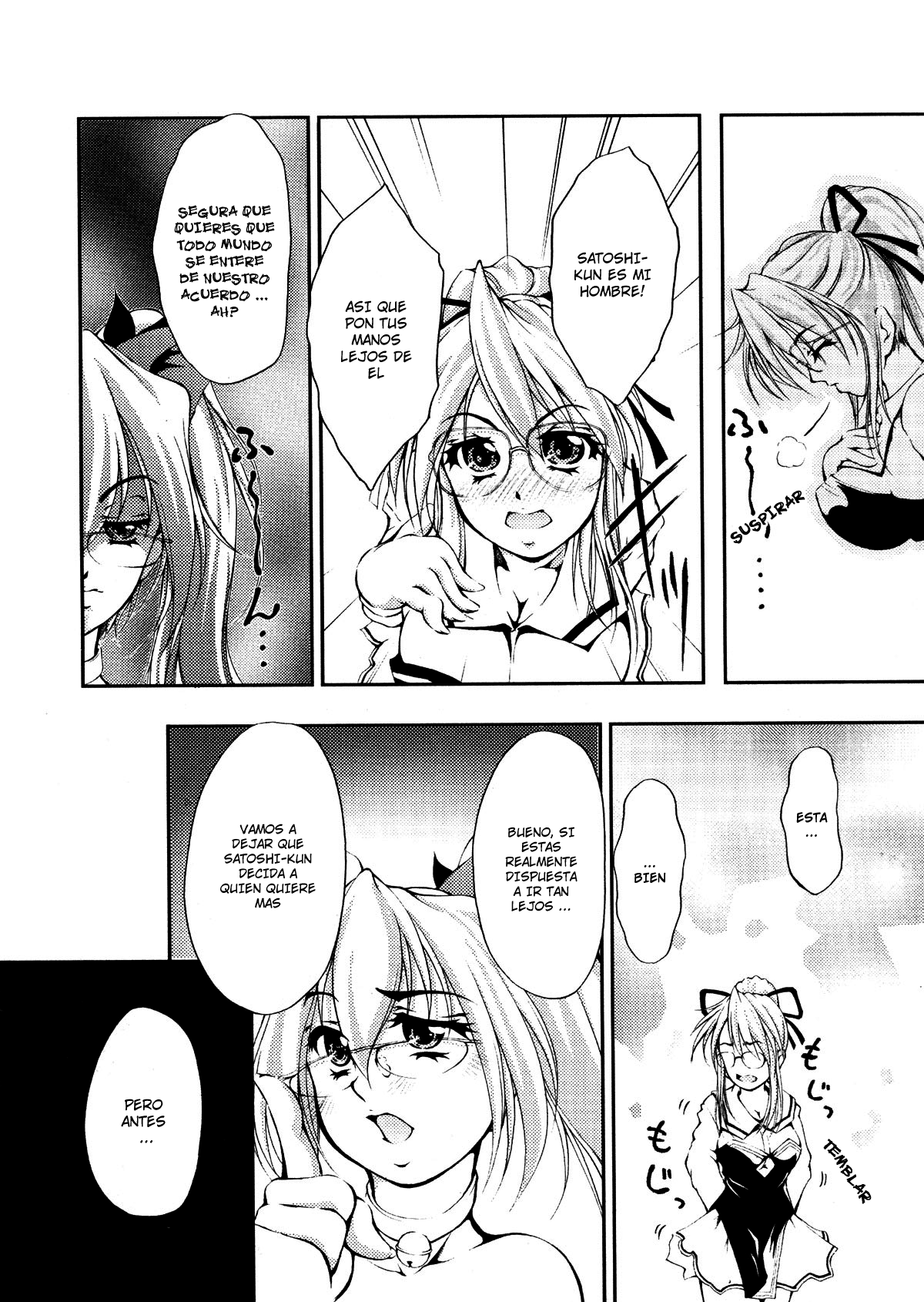 Mi Doble!? page 8 full
