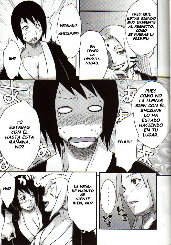 Bakuchi Butai page 7 full