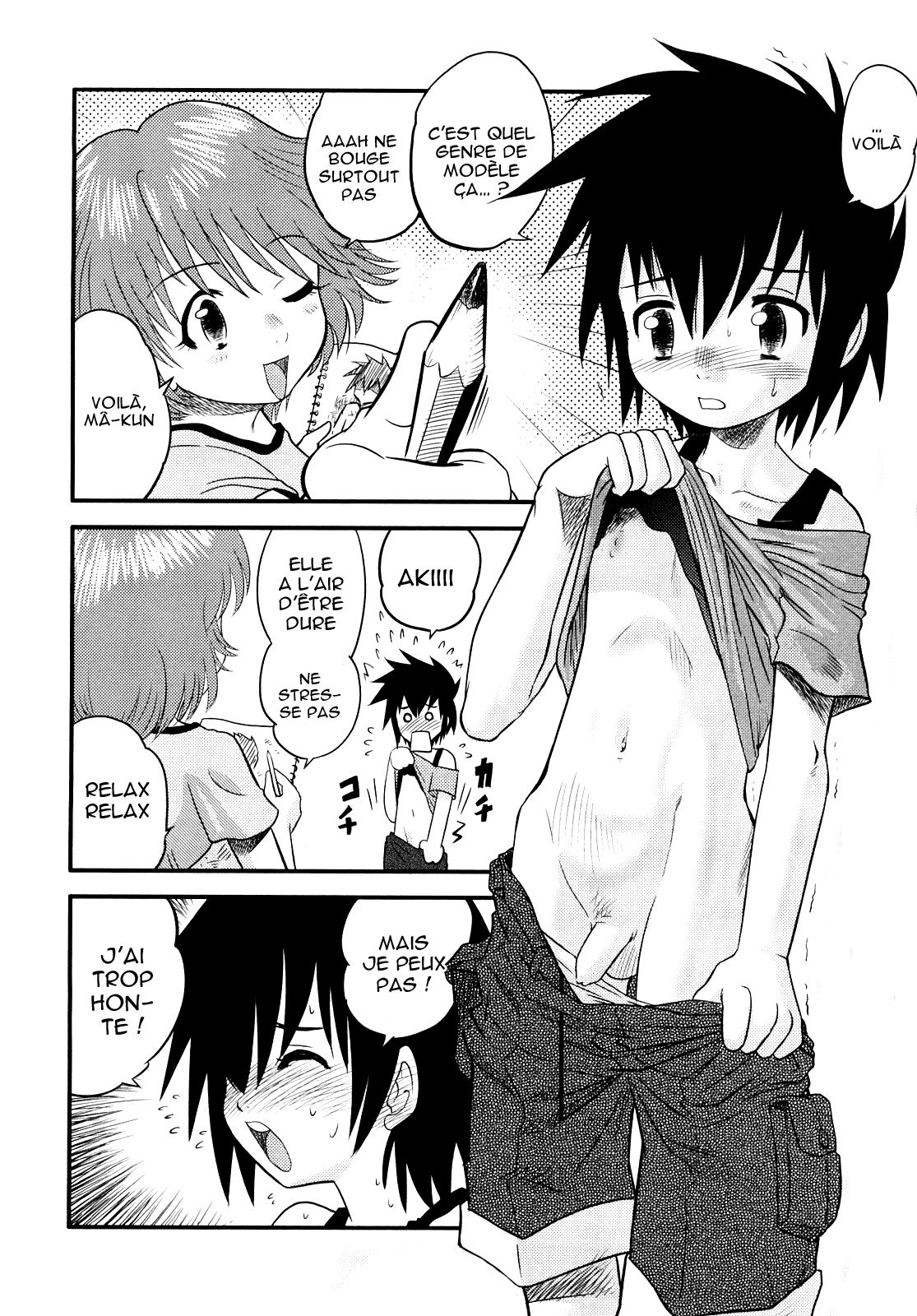 Shounen Teikoku - The Boys' Empire Ch. 1 page 2 full