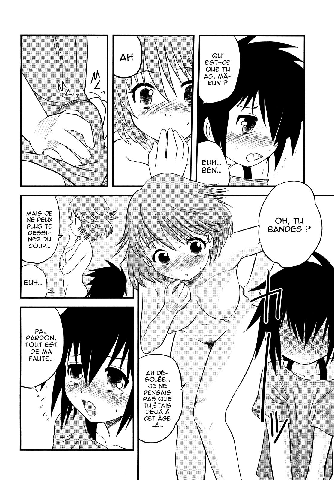 Shounen Teikoku - The Boys' Empire Ch. 1 page 4 full
