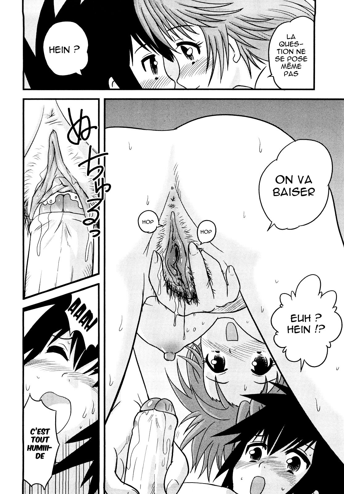 Shounen Teikoku - The Boys' Empire Ch. 1 page 8 full