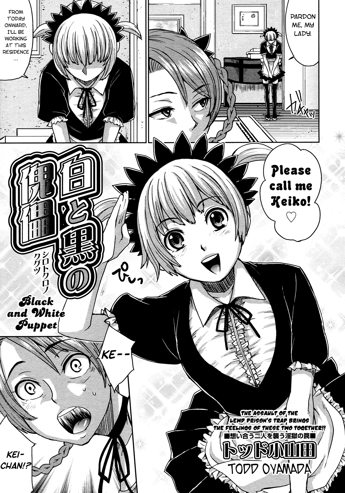 Shiro to Kuro no Kugutsu | Black And White Puppet page 3 full