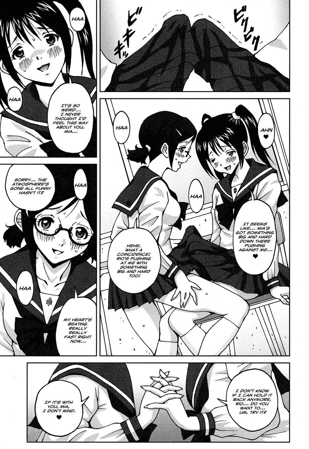 Koibito Sengen - Lovers' Declaration page 3 full
