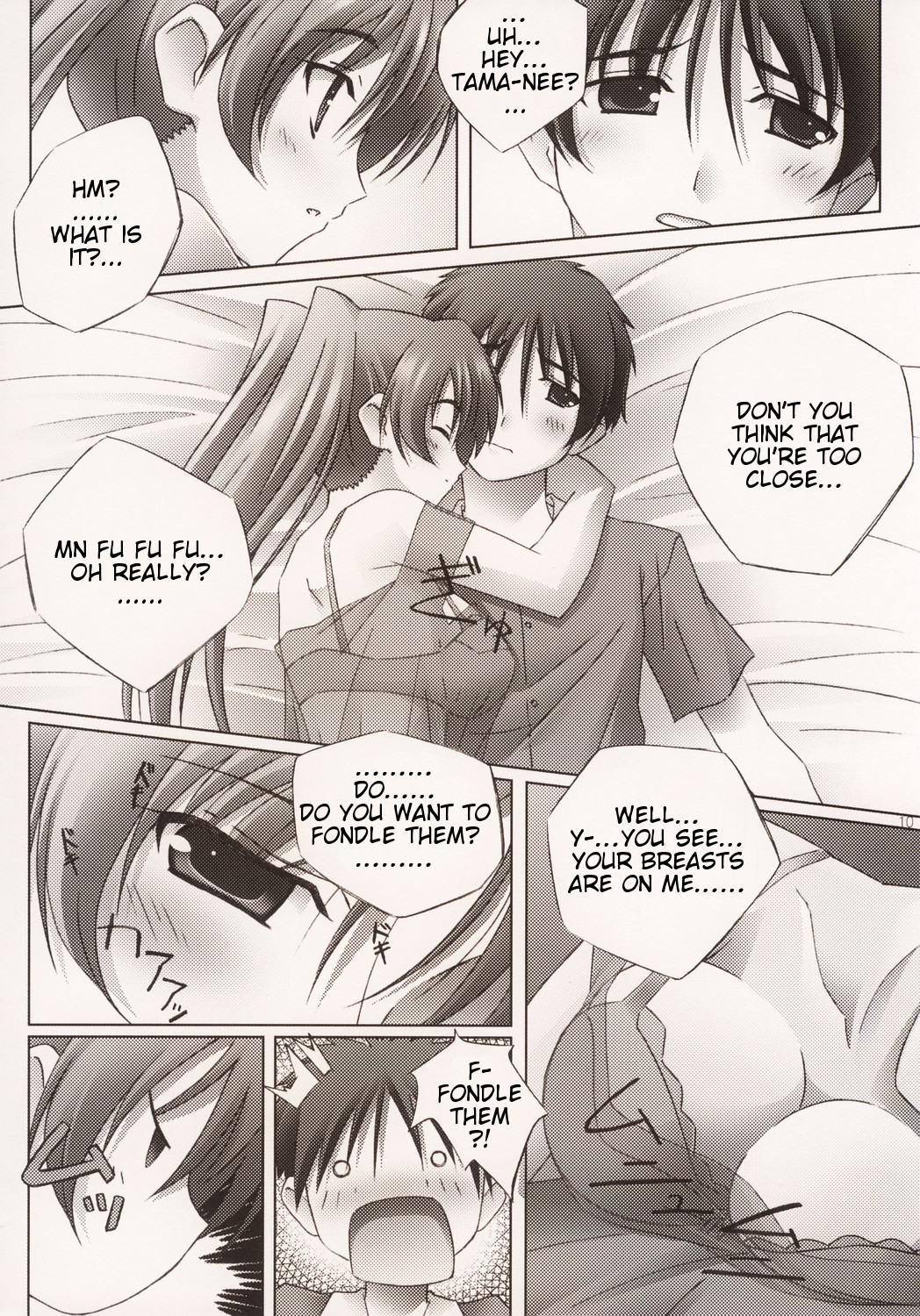 Pinky Ring page 11 full