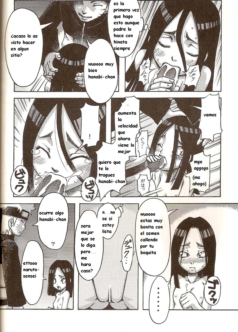 El gran pene de la hoja page 6 full