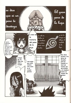 El gran pene de la hoja