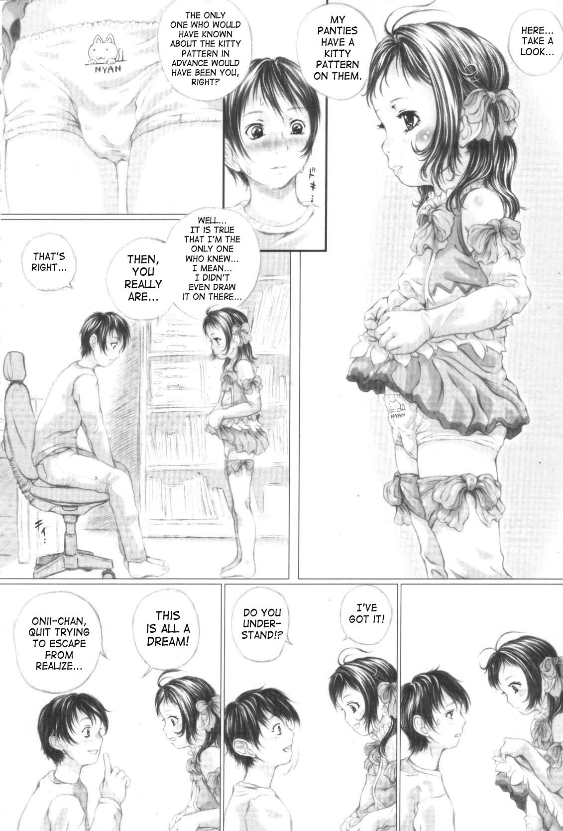 Shoujo Fuu Ch. 1 page 12 full